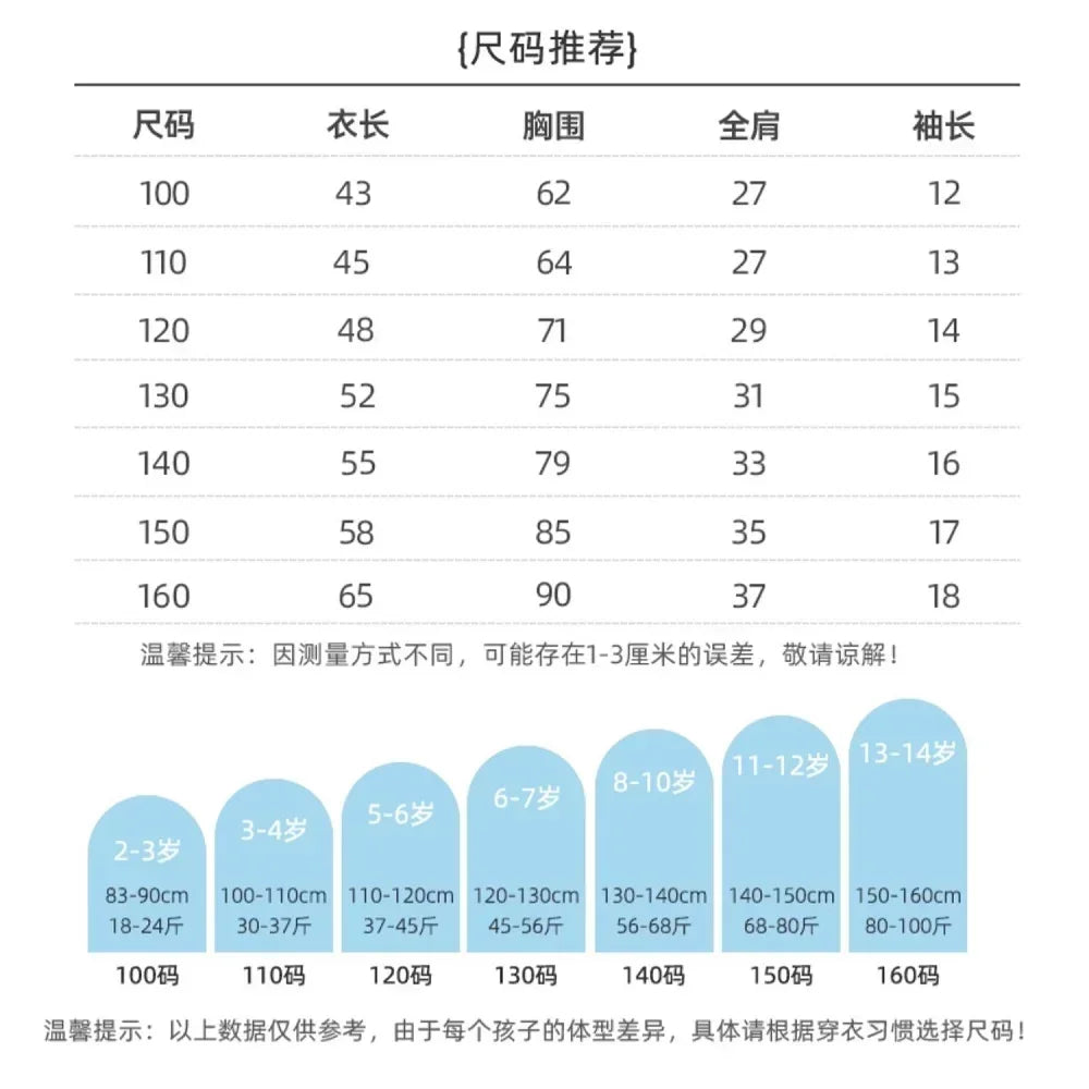 Kawaii Black Kitty Graphic T-shirt for Girls Spring Autumn Long Sleeve Cotton Tops Children Fashion Daily Wear